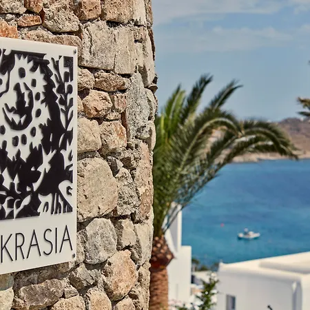 酒店 Katikies Mykonos - The Leading Of The World Agios Ioannis Diakoftis