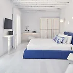 Katikies Mykonos - The Leading Of The World 5*